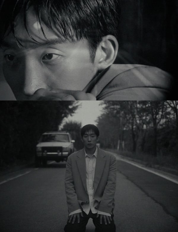 wave to earth hyang MV
