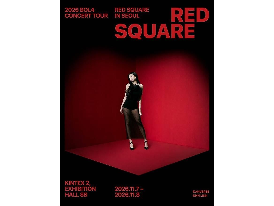 BOL4 move their 10th anniversary Seoul concert to KINTEX