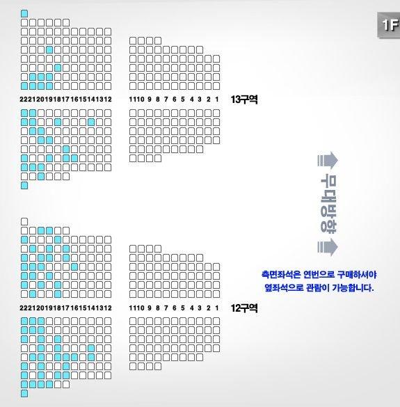 YG野心太大，BLACKPINK人氣高會員少，演唱會預售票房不理想？