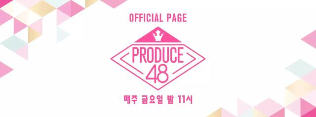 《PRODUCE 48》練習生長像酷似Red Velvet的Irene？ 引韓網友熱議