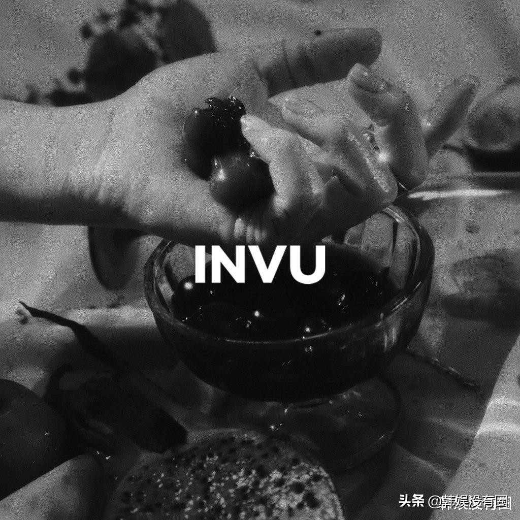 少女時代金泰妍公開正規三輯《INVU》預告，2月14日發布