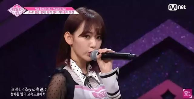 《PRODUCE 48》宮脅咲良實力不該進入A班？ 引發韓網友熱烈討論！