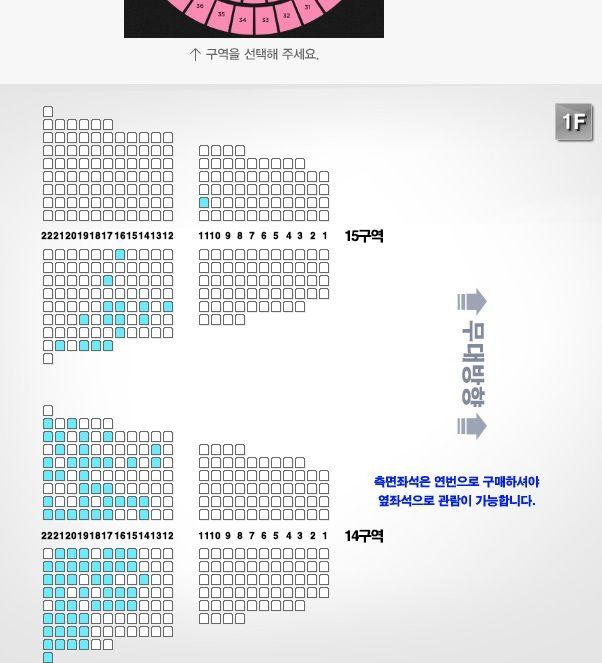 YG野心太大，BLACKPINK人氣高會員少，演唱會預售票房不理想？