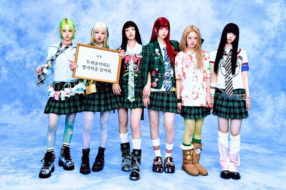 UNCHILD set September 2 comeback with new single 'TiNG TiNG'
