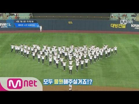 韓娛圈中跨界來到棒球場男女偶像們！ 少女時代、Apink、防彈等
