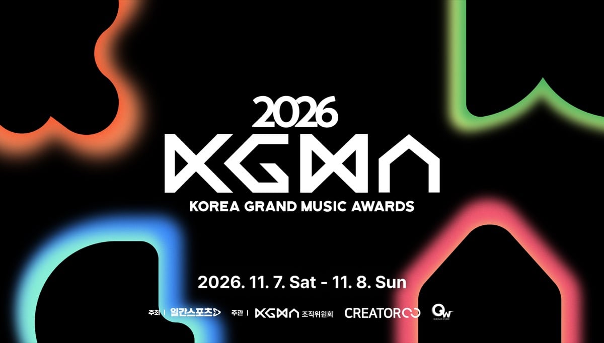 '2026 Korea Grand Music Awards'確認11月7日及8日於Hulu Japan直播