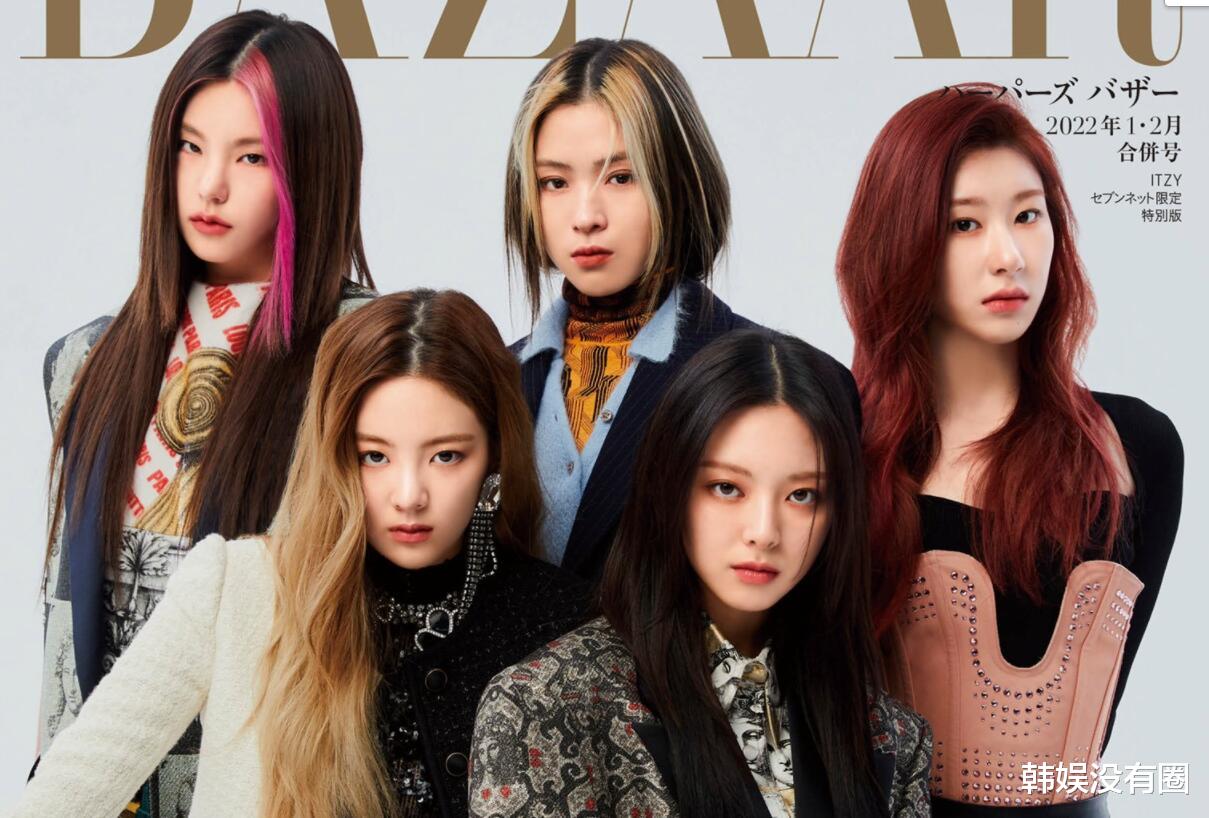 JYP娛樂:ITZY將於7月回歸,8月進行首次世界巡演