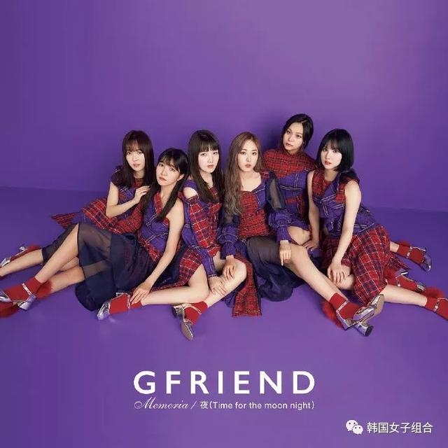 TWICE首張日本專輯公開，Gfriend日單四版封面公開！