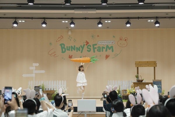 TWICE's Nayeon holds her birthday fan event 'Bunny's Farm' with ONCE
