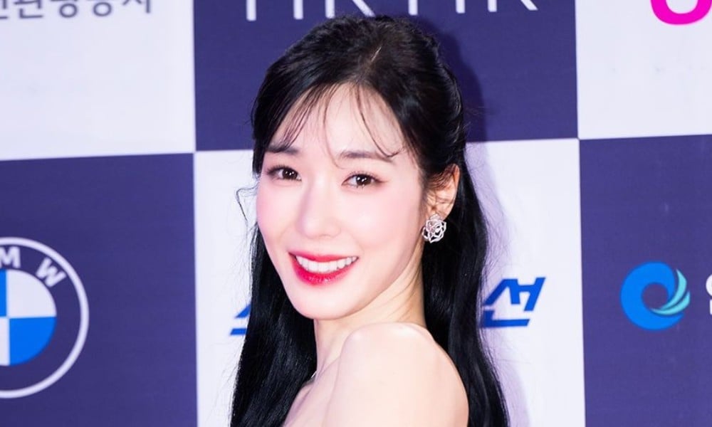 Tiffany Young Edge of Calm