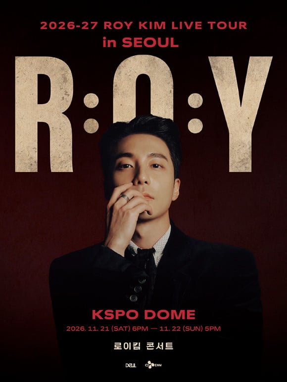 Roy Kim sells out both nights of his first KSPO Dome concerts