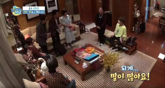 NCT中國成員豪宅公開，登上韓國熱搜排行！ SM家偶像家境果真強