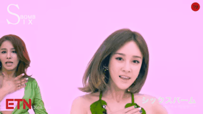 “香腸女團”回歸預告短片引關注！ 韓網友：這個片頭好熟悉？