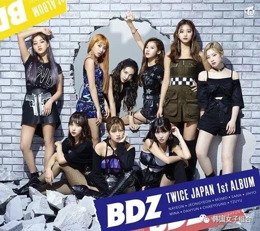 TWICE憑《BDZ》奪得日本公信榜當月銷量冠軍！ 破22萬張