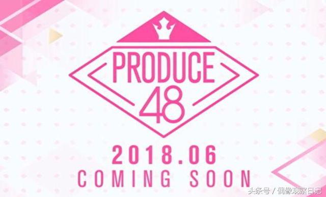 「甜美wink」獲網友好感，《PRODUCE48》14歲中韓混血妹子引熱議