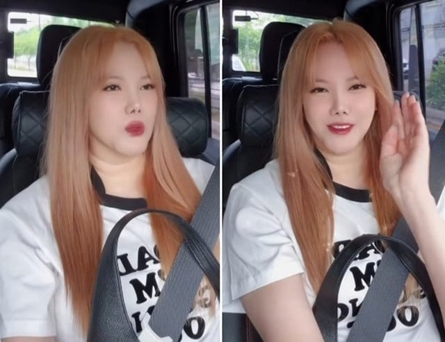 Kim Hyun Jung near-accident video