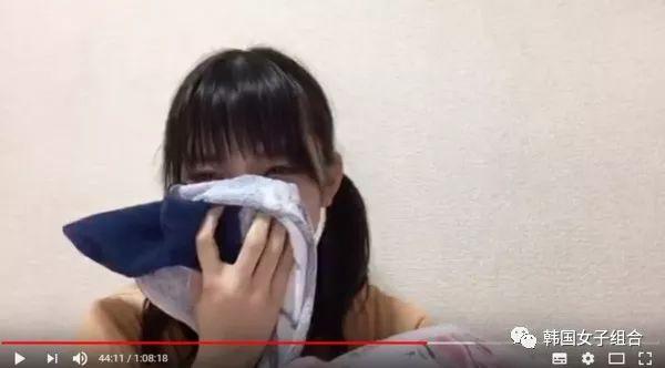 《PD48》日本練習生開直播，韓網友留言謾罵，捂臉大哭近十分鐘！
