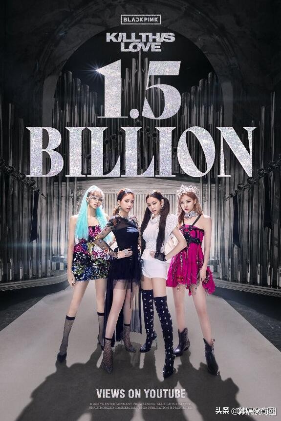 繼《嘟嘟嘟》后，BLACKPINK《KTL》MV點擊量也破15億了
