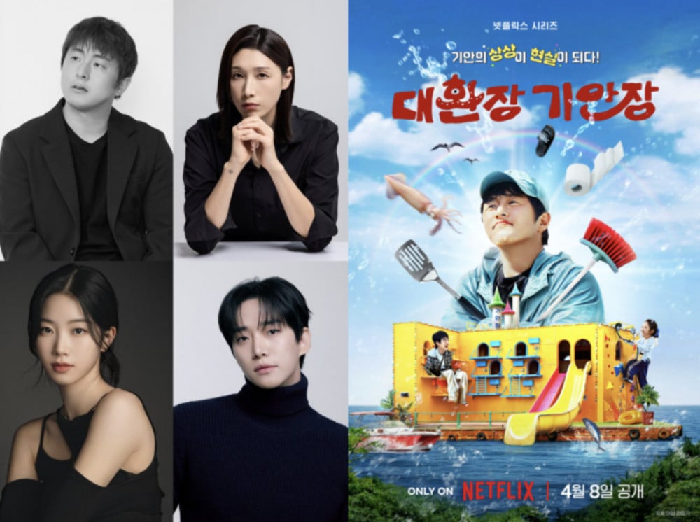 'Kian's Bizarre B&B 2' 製作人解釋在 BTS Jin 之後選角李俊昊