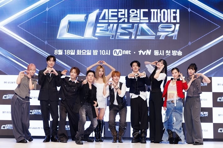 Mnet's 'Street World Fighter: Director's War' denies favoritism and proxy directing claims, reviews legal action