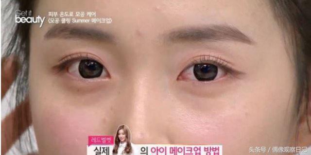 Red Velvet隊長Irene妝容重點大公開，女神的美貌你也能複制！