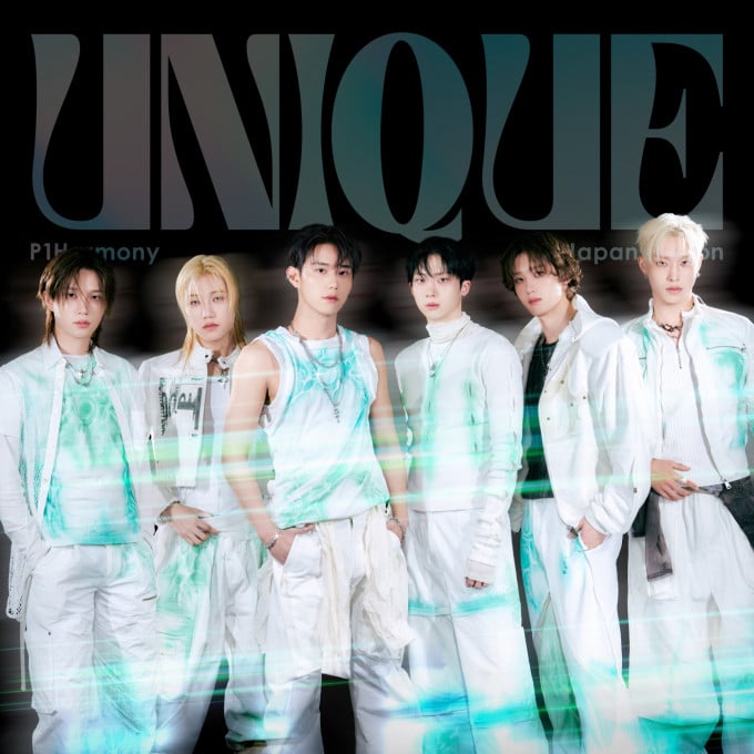 p1harmony 推出《unique》日版專輯 收錄兩首新歌