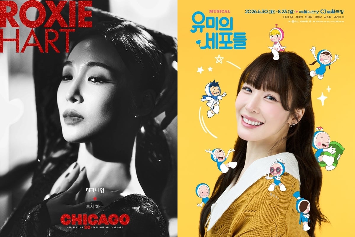 Tiffany Young returns to 'Chicago' as Roxie Hart in December