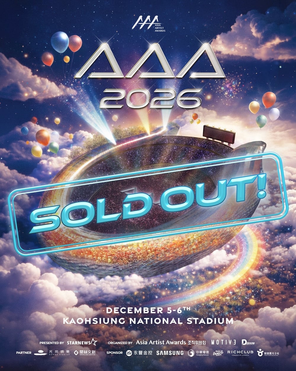 'AAA 2026' sells out 100,000 seats within 10 minutes of general ticketing