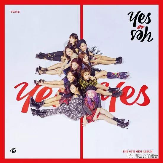 TWICE《YES or YES》獲日Oricon週專輯榜1位，韓語專輯最初！