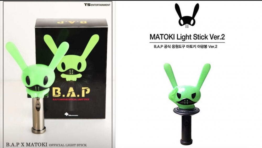 Matoki 應援棒