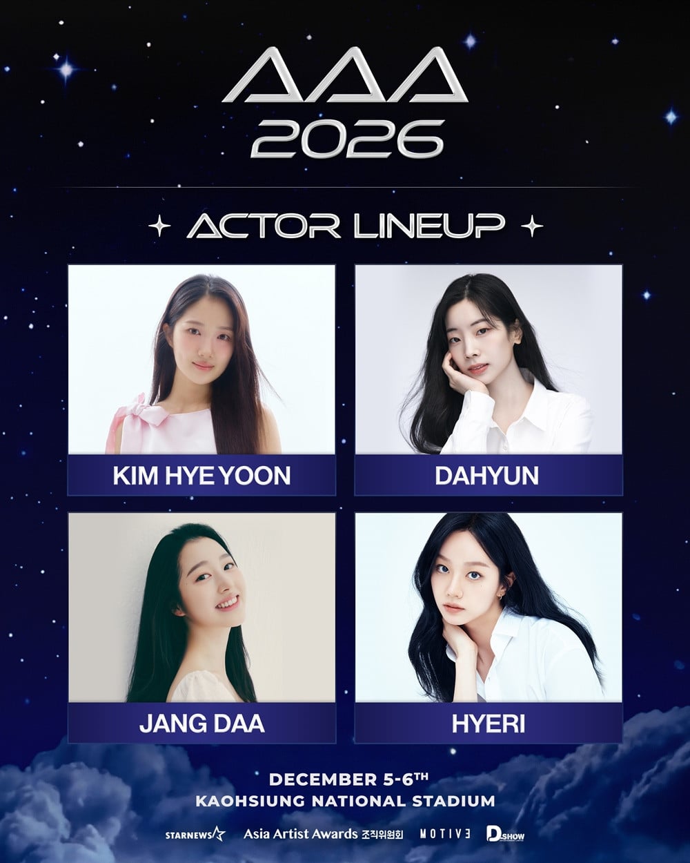 AAA 2026 actor lineup