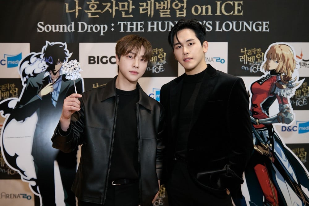 Kim Jin-hwan and Lee Ho-won at the Solo Leveling On ICE private party