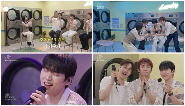 B1A4 Monthly Daum 表演 CNU Sandeul Gongchan
