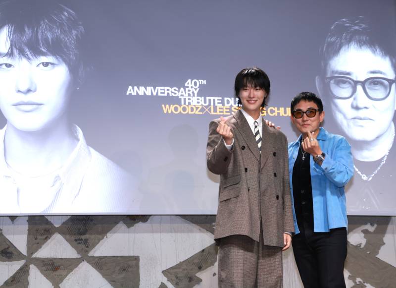 Lee Seung Chul says he cried over WOODZ's tribute song 'Our Story' for his 40th anniversary
