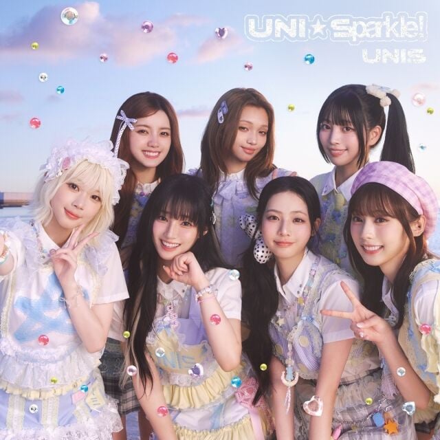 UNIS to end group activities on September 26 as their contract expires