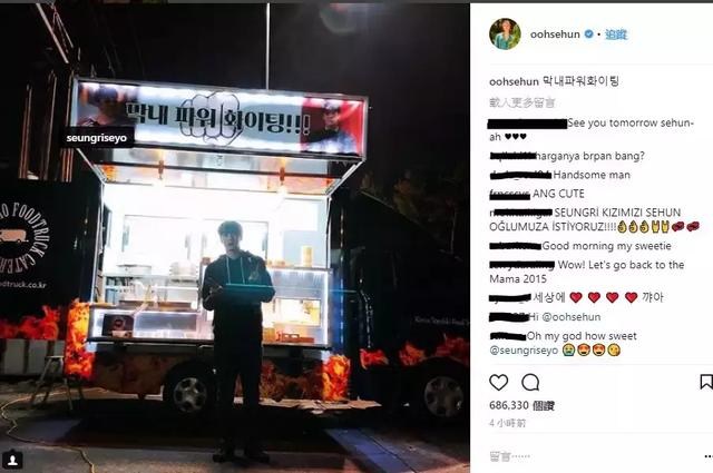 EXO世勳竟收到BIGBANG成員的應援餐車？ 粉絲推測兩個人友誼的橋樑