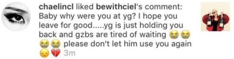 CL的留言引起關注，網友猜測她即將離開YG？
