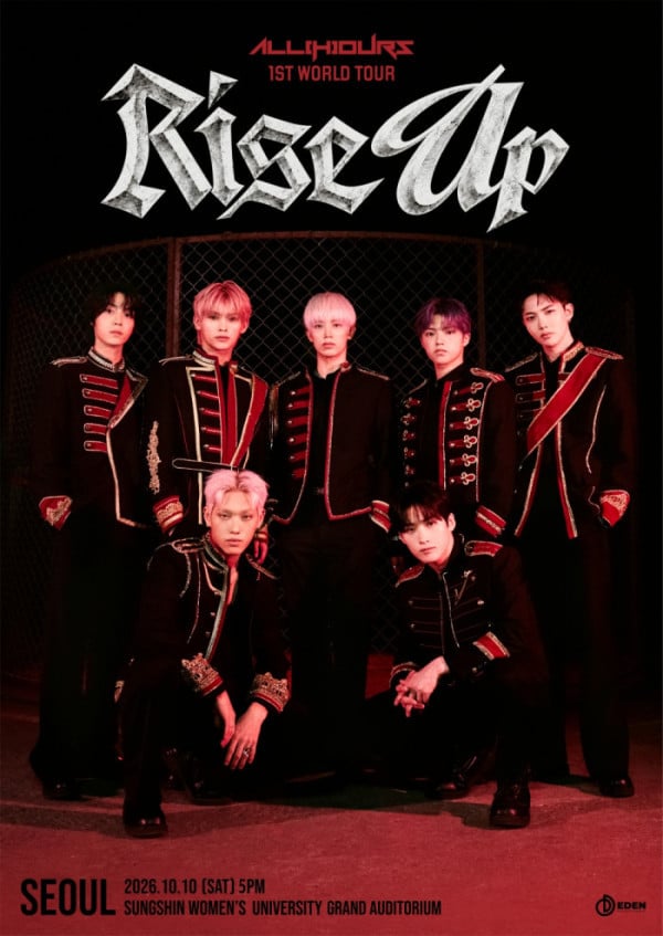 ALL(H)OURS 宣布9月首爾《RISE UP》巡演開幕場門票開賣