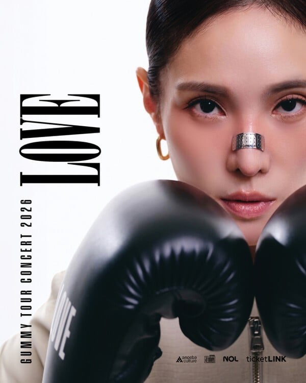 Gummy tour poster for GUMMY Tour Concert 2026 LOVE