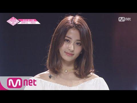 《PD48》最新直拍觀看數TOP6，下一個姜丹尼爾、樸佑鎮出現？