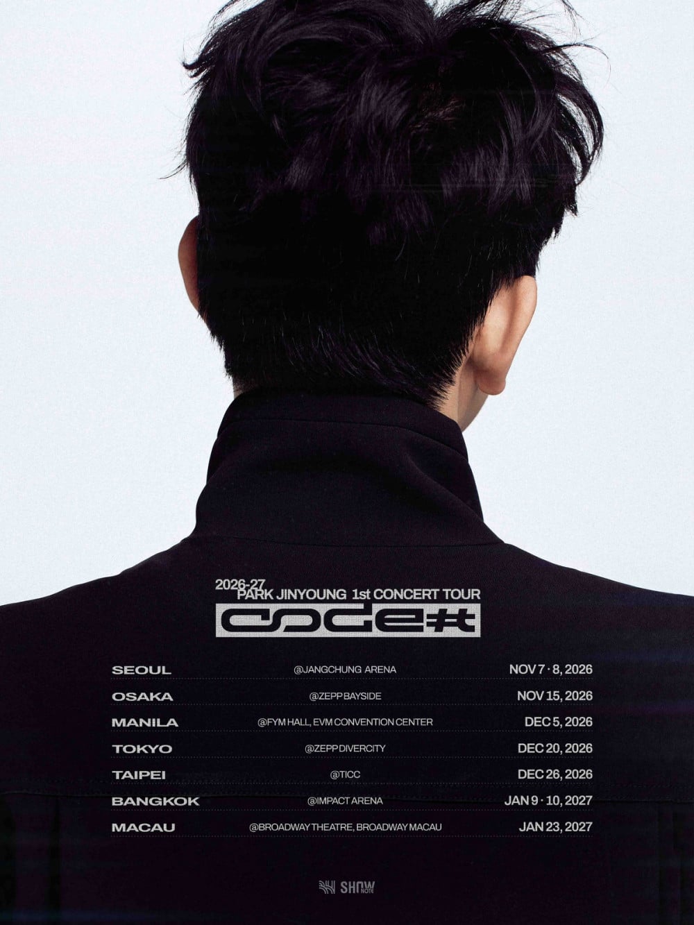 朴珍榮宣布首次巡迴演唱會CODE# 橫跨亞洲七大城市