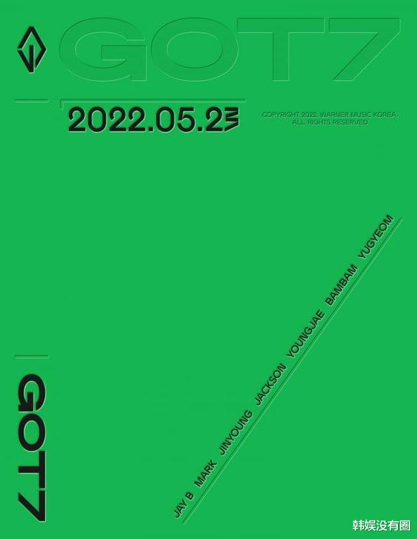 GOT7公開新專輯封面照，23日完整體回歸，遵守“不解散”約定