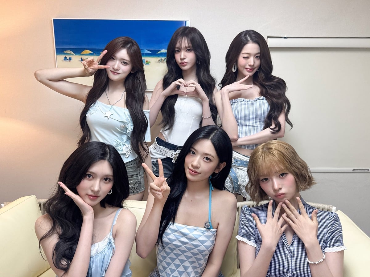 IVE's An Yujin on tvN variety show