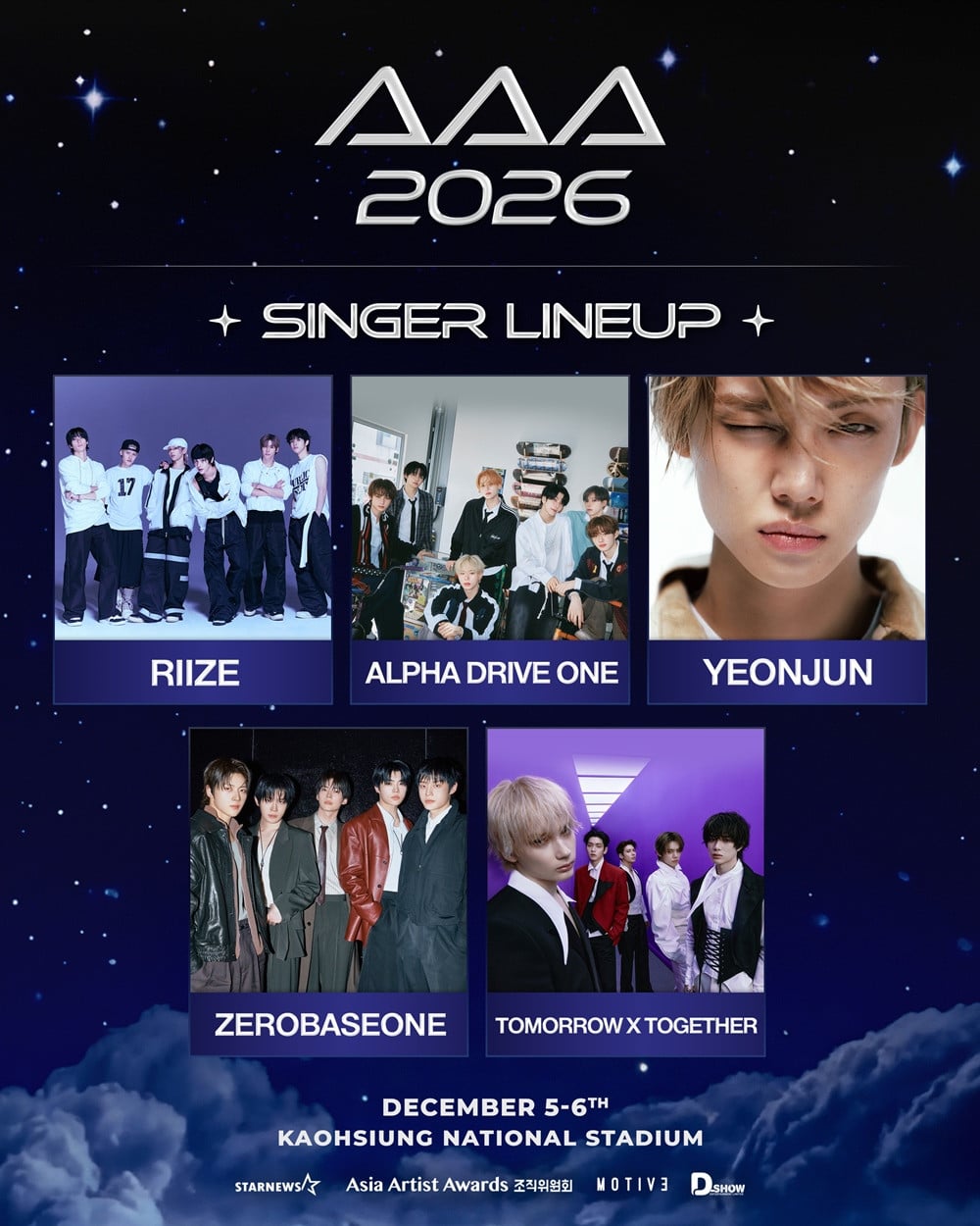 AAA 2026 Singer Lineup