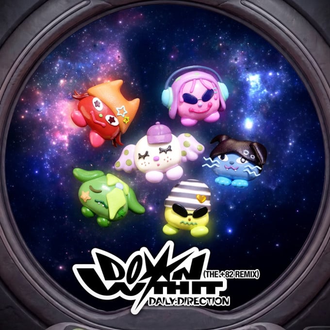 DAILY:DIRECTION DOWN WITH IT The +82 Remix