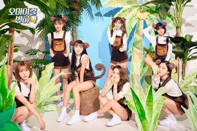 一定要讓女團成員扮成猴子? 韓網友:經紀公司一點都不用心!