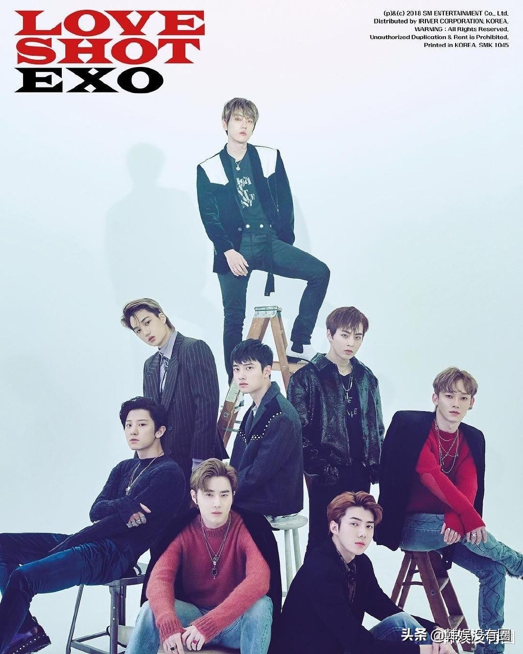 SM娛樂公司：EXO《Love Shot》點擊破5億，自身最高紀錄