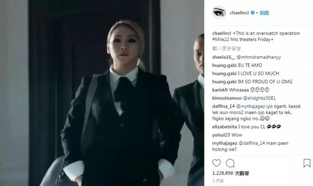 2NE1出道的CL美國闖蕩近三年，勇闖好萊塢在不同的領域發光發亮！