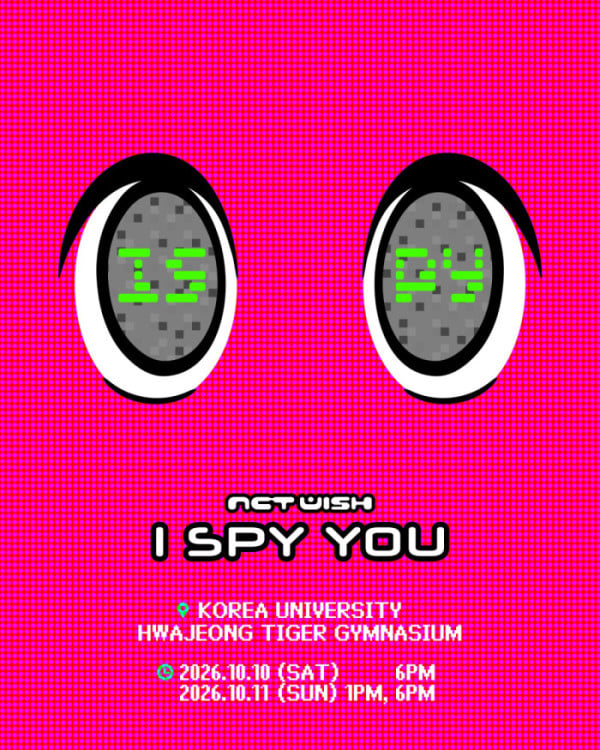 NCT WISH open their 'WISH LAND' Discord server ahead of the 'I SPY' comeback