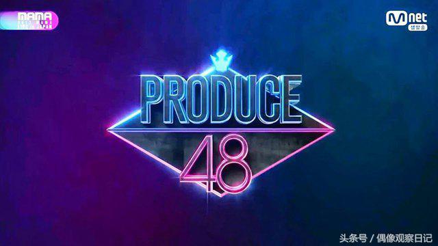 《PRODUCE 48》C位公開引熱議，前輩級偶像再出道讓粉絲超心疼！